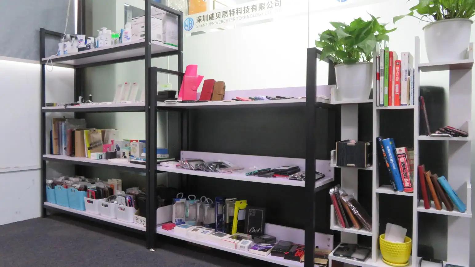 Shenzhen Webester Technology Co., Ltd.