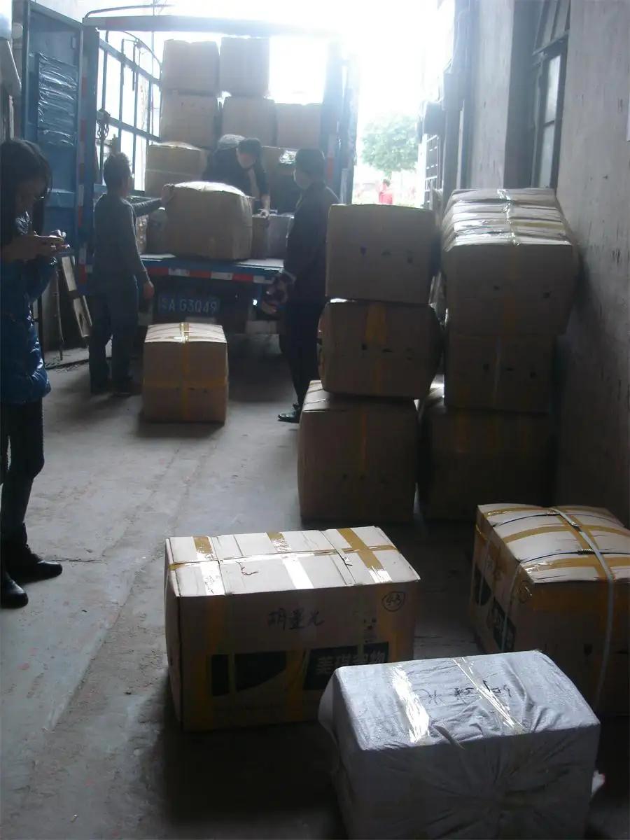 Supplier