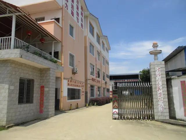 Guilin Fadeli Packing Co., Ltd.