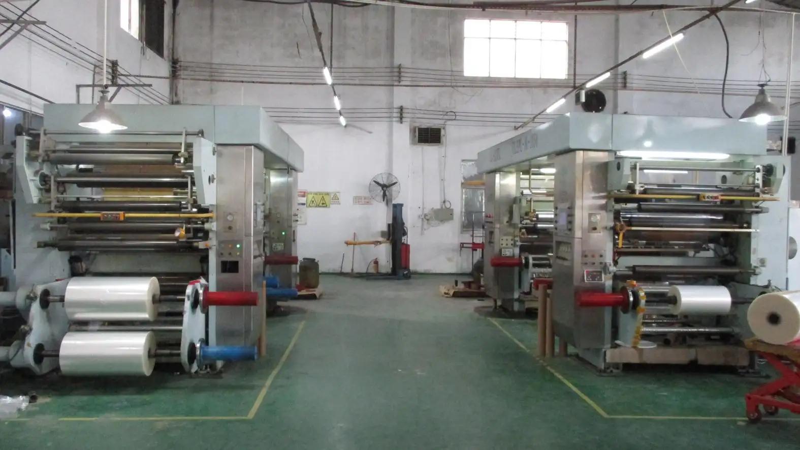 Supplier