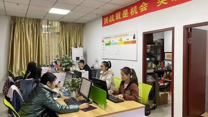 Shenzhen Hih Jewelry Co., Ltd.
