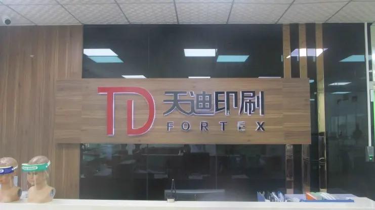 Supplier