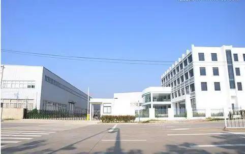 Yiwu Orange Idea Trading Co., Ltd.