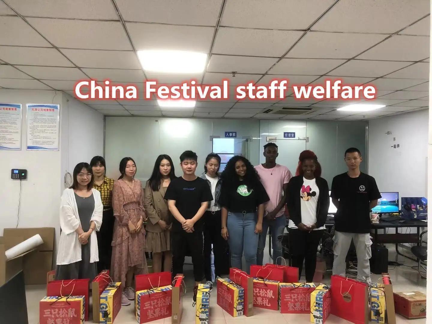 Shenzhen Fengyuan Foreign Trade Co., Ltd.