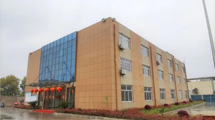 Taixing Chuanda Plastic Co., Ltd.