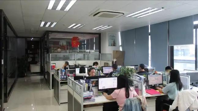 Dongguan Qin Rui Eco-Technology Co., Ltd.