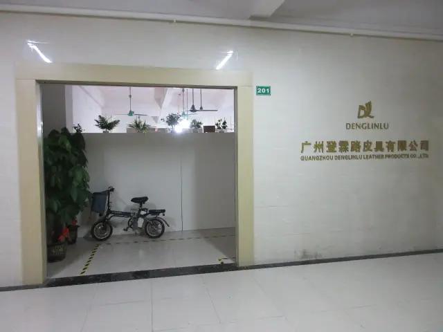 Guangzhou Denglinlu Leather Products Co., Ltd.