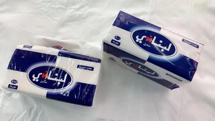Jinhua Dubei Maternal And Infant Products Co., Ltd.