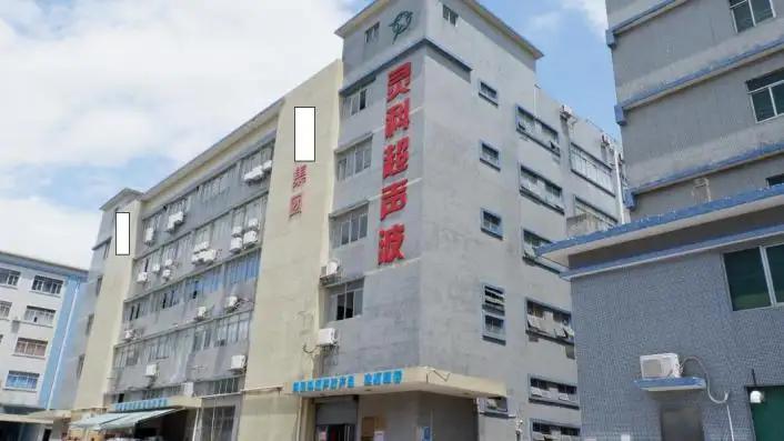 LINGKE ULTRASONICS CO., LTD