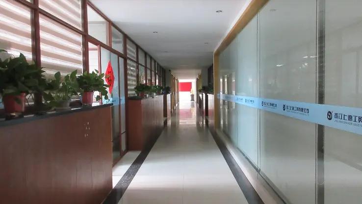 Zhejiang Shangde Industry And Trade Co., Ltd.