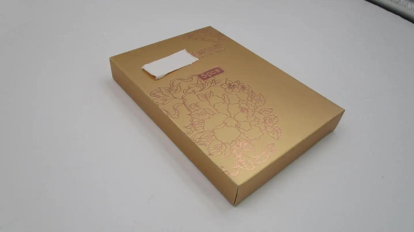 Guangzhou Shineland Packing Co., Ltd.