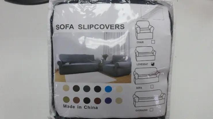 Supplier
