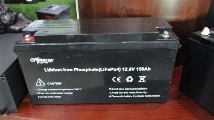 Shenzhen Grenergy Technology Co., Ltd.
