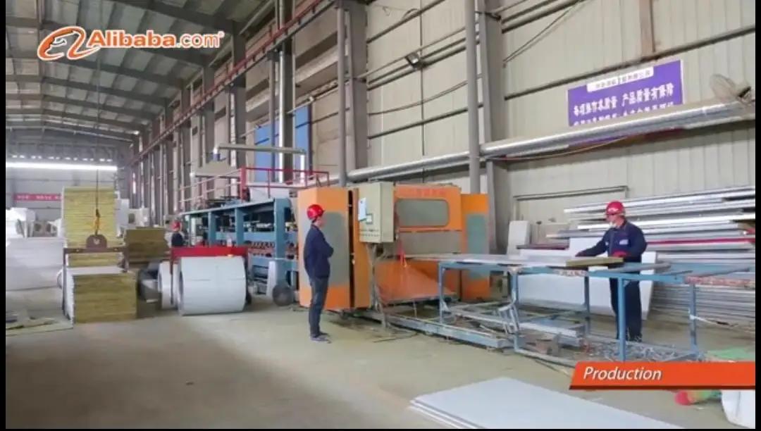 Supplier