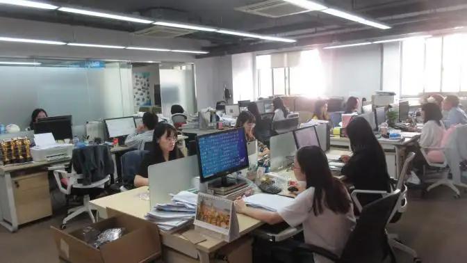 Shanghai UKETA Industry Co., Ltd.