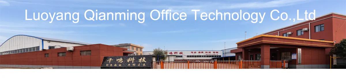 Supplier