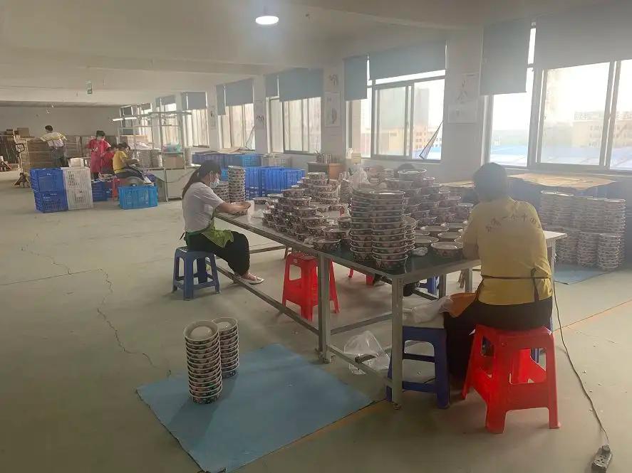 Anhui Green Plant Fiber Production Co., Ltd.