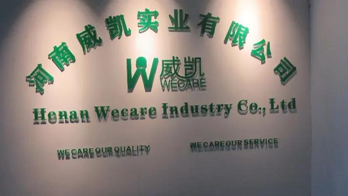 Supplier