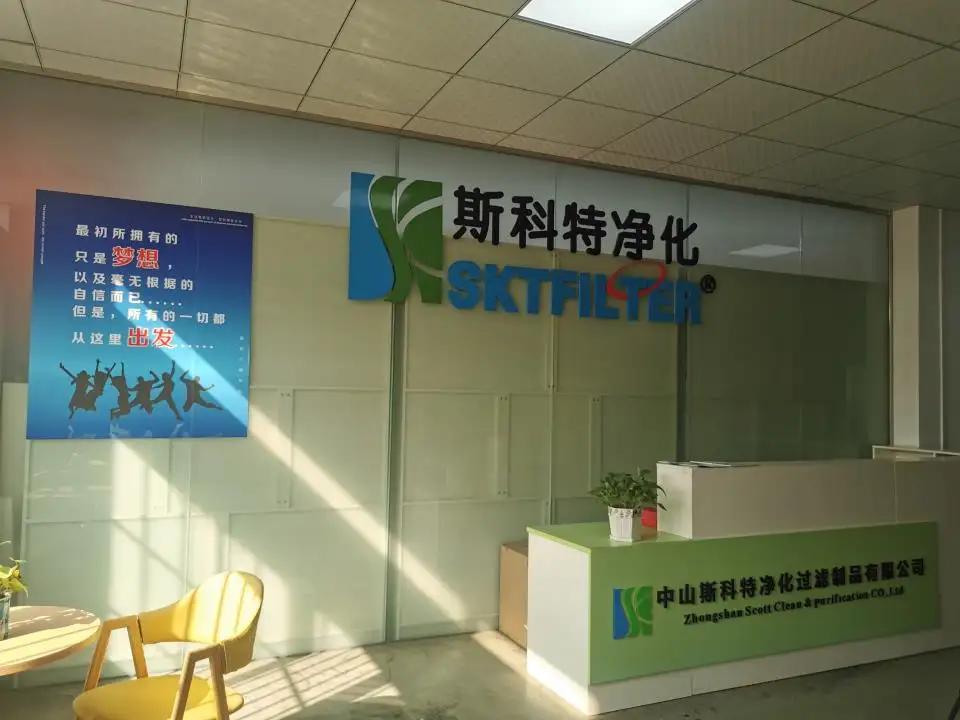 Zhongshan Scott Clean & Purification Co., Ltd.