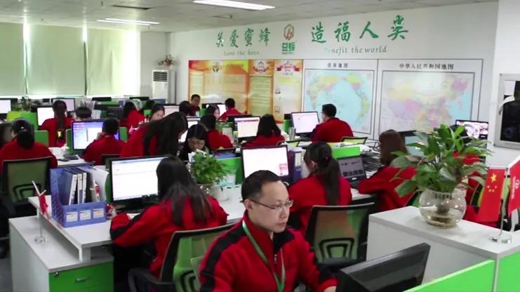 Shenzhen Benefitbee Bee Industry Co., Ltd.