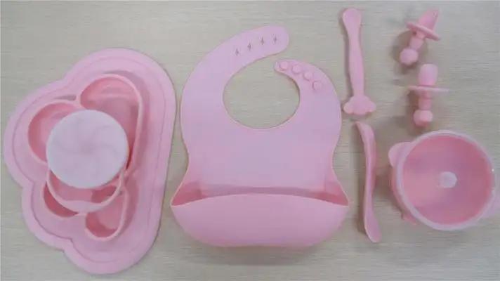Supplier