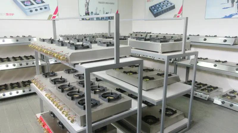 Supplier