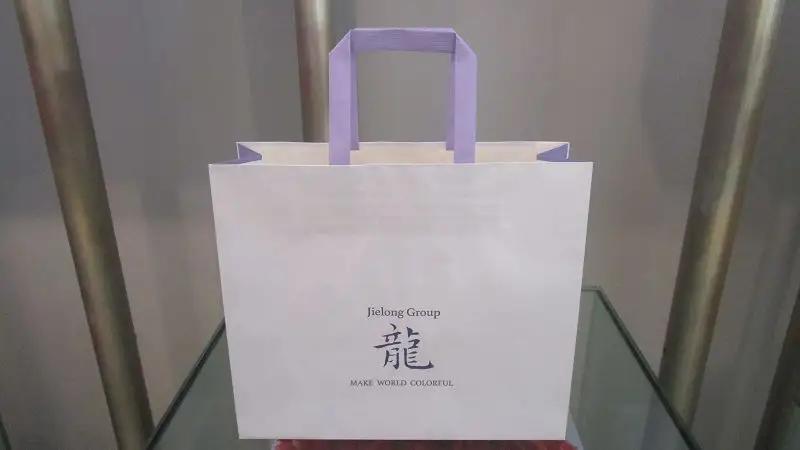 Shanghai Foreign Trade Jielong Colour Printing Co., Ltd.