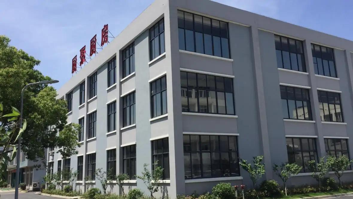 Ningbo Chefshere Kitchen Technology Co., Ltd.