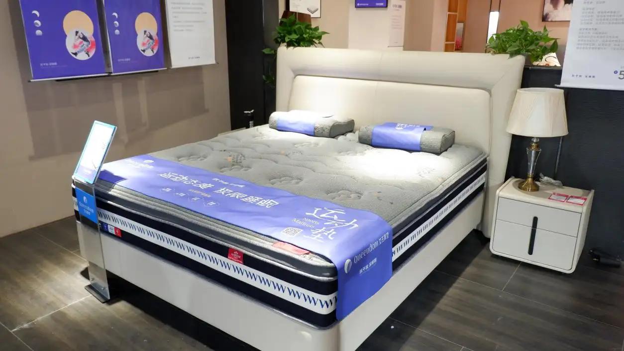 Heshan City Haima Furniture Co., Ltd.