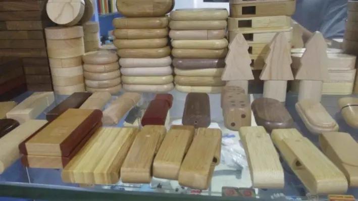 Shenzhen Honorwell Technology Co., Ltd.