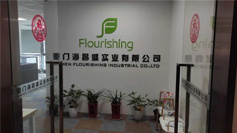 Xiamen Flourishing Industrial Co., Ltd.