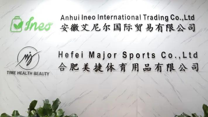 Supplier