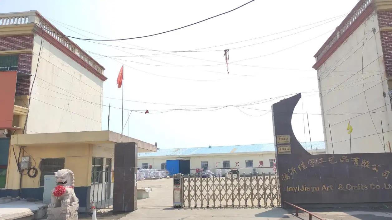 Linyi Jia Yu Arts & Crafts Co., Ltd.