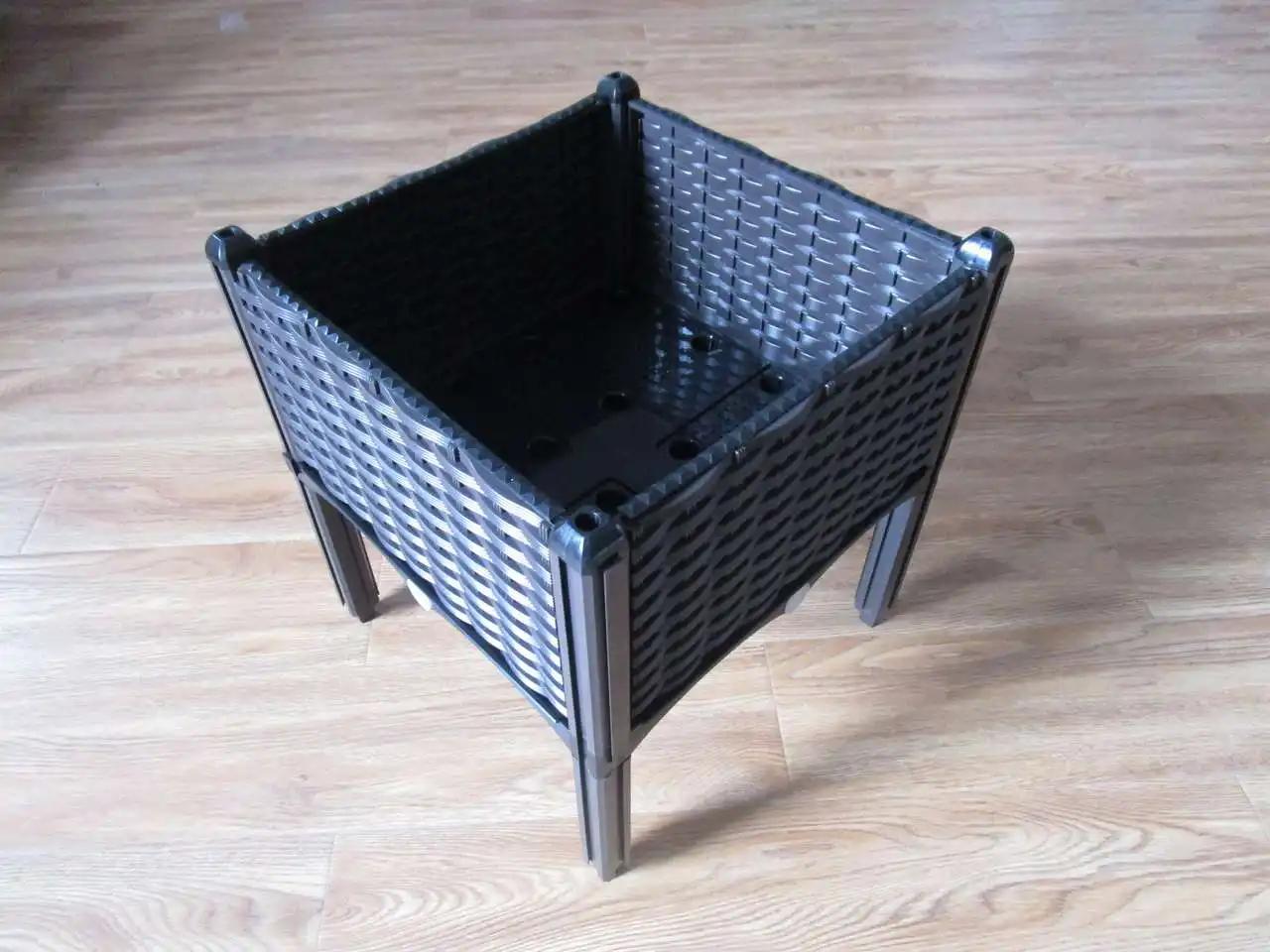 Supplier
