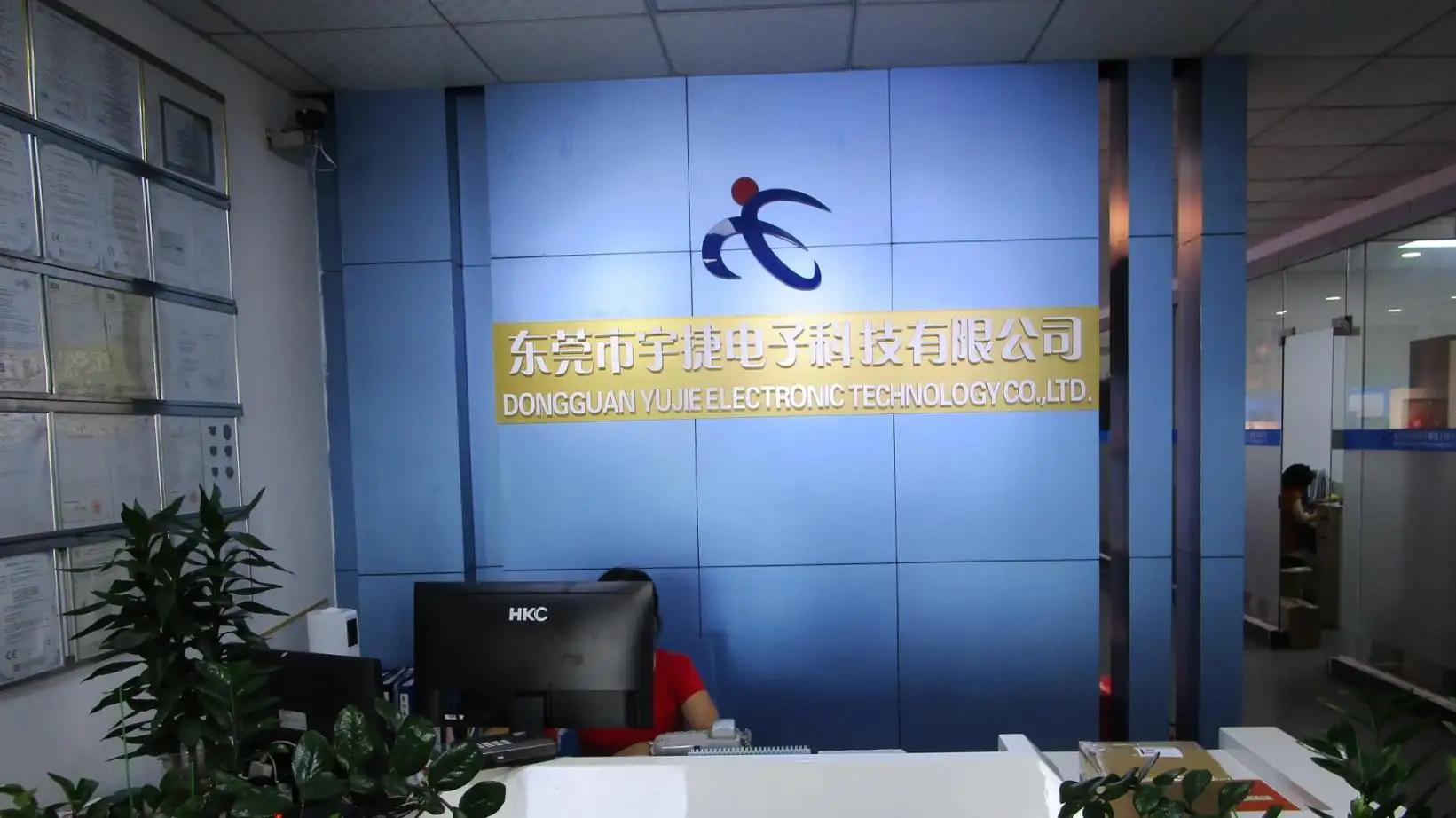 Dongguan Yujie Electronic Technology Co., Ltd.