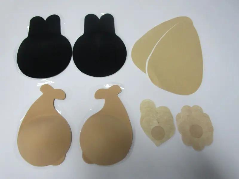 Supplier
