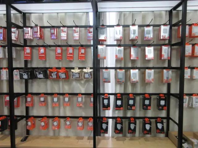 Supplier