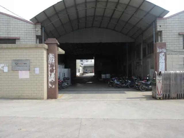 Jiangmen Yoco Co., Ltd.