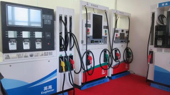 Henan Eaglestar Energy Technology Co., Ltd.