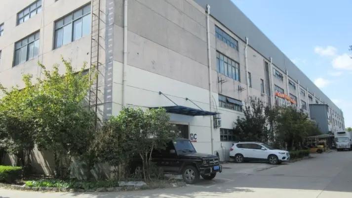 Shanghai Hanchang Printing Co., Ltd.