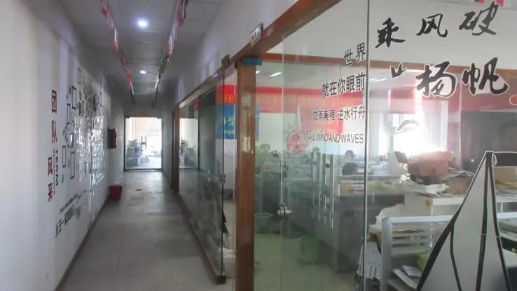 Wenzhou Haijun Sanitary Hardware Co., Ltd.