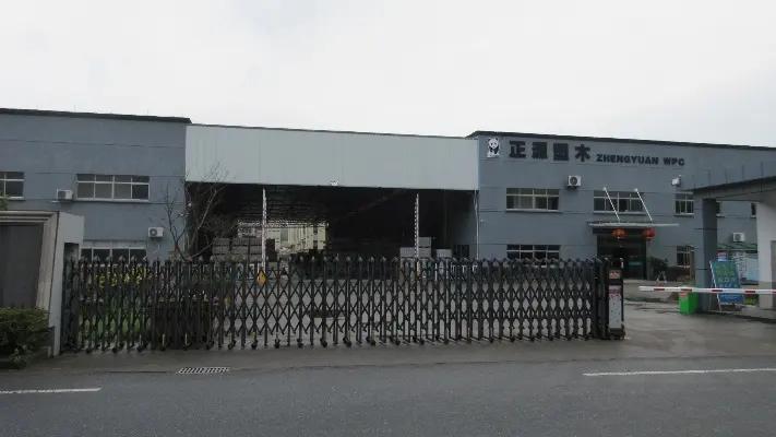 Anji Zhengyuan Wpc Decoration Material Co., Ltd.