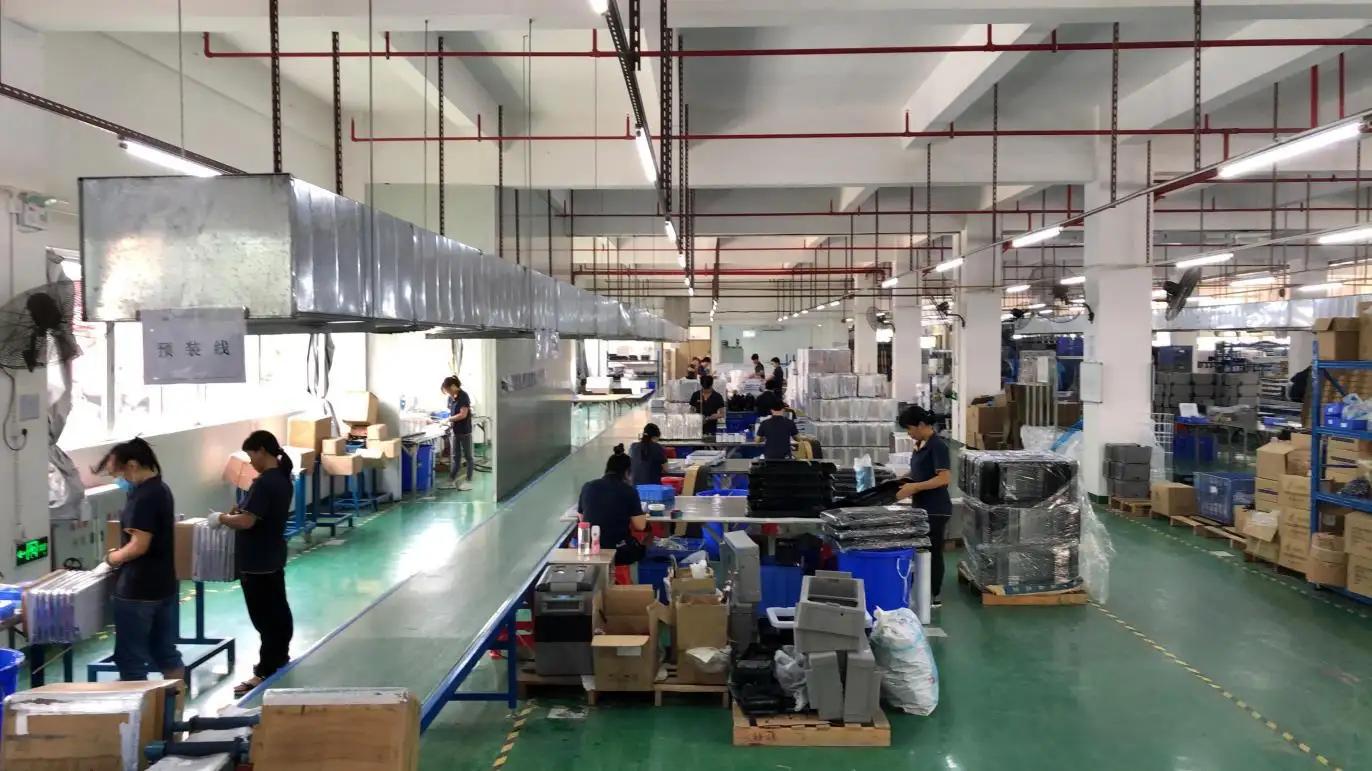 Supplier