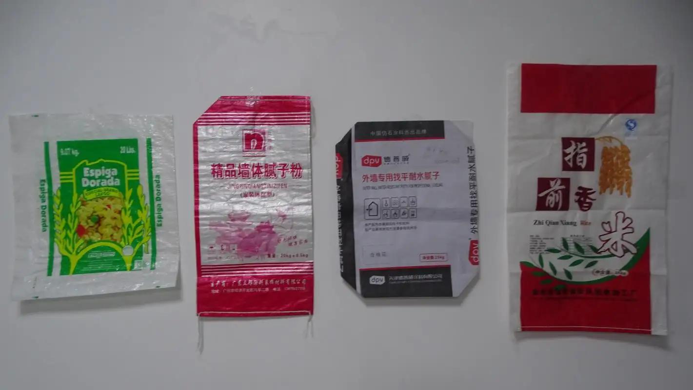 Wenzhou Zhifan Packaging Co., Ltd.