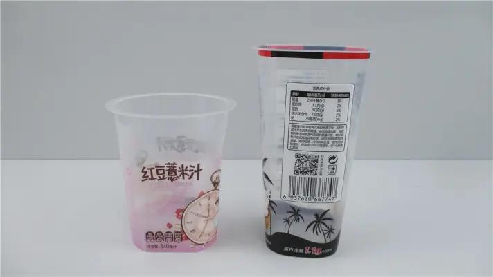 Guangdong Oudaya Packaging Co., Ltd.