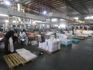 Jinhua Huadu Packing Co., Ltd.
