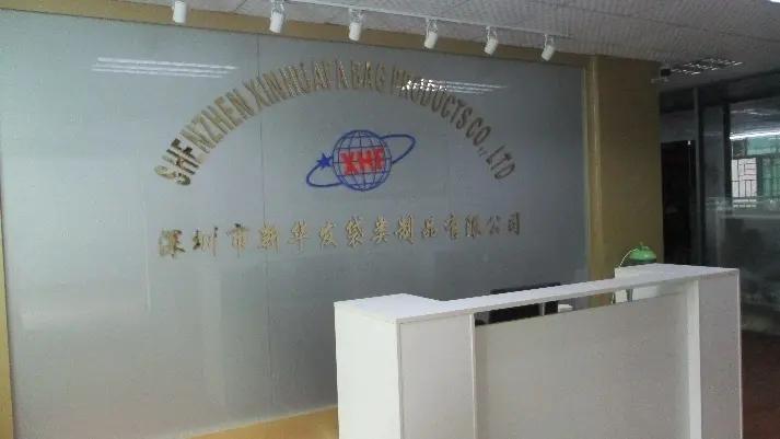 Supplier