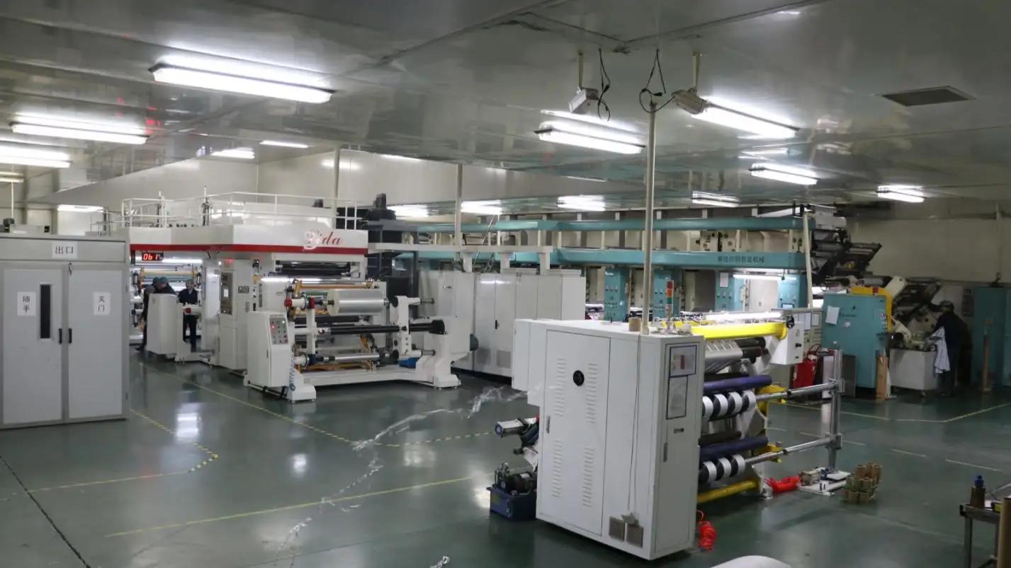 Qingzhou Bright Packaging Technology Co., Ltd.