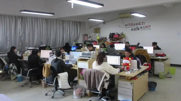 Yiwu Rongnuo Clothing Factory