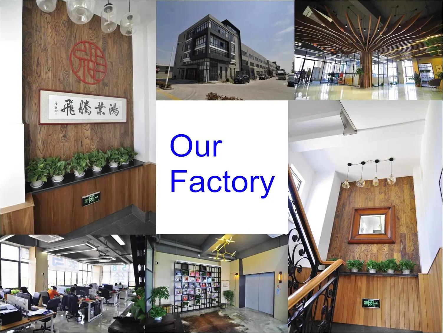 Shanghai Chengyin Packaging Technology Co., Ltd.